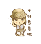 forest girl-Lovely natural stay（個別スタンプ：4）