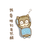 forest girl-Lovely natural stay（個別スタンプ：5）