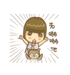 forest girl-Lovely natural stay（個別スタンプ：7）