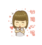 forest girl-Lovely natural stay（個別スタンプ：11）