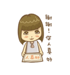 forest girl-Lovely natural stay（個別スタンプ：12）