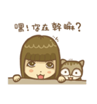 forest girl-Lovely natural stay（個別スタンプ：13）
