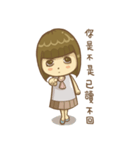 forest girl-Lovely natural stay（個別スタンプ：15）