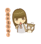 forest girl-Lovely natural stay（個別スタンプ：17）