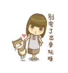 forest girl-Lovely natural stay（個別スタンプ：18）