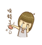 forest girl-Lovely natural stay（個別スタンプ：22）