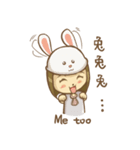 forest girl-Lovely natural stay（個別スタンプ：23）