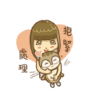 forest girl-Lovely natural stay（個別スタンプ：24）