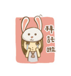 forest girl-Lovely natural stay（個別スタンプ：25）