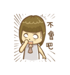 forest girl-Lovely natural stay（個別スタンプ：26）