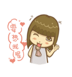forest girl-Lovely natural stay（個別スタンプ：27）