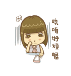 forest girl-Lovely natural stay（個別スタンプ：28）