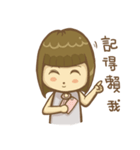 forest girl-Lovely natural stay（個別スタンプ：29）