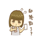 forest girl-Lovely natural stay（個別スタンプ：31）