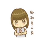 forest girl-Lovely natural stay（個別スタンプ：32）