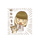 forest girl-Lovely natural stay（個別スタンプ：35）
