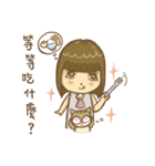 forest girl-Lovely natural stay（個別スタンプ：36）