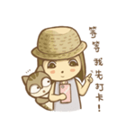 forest girl-Lovely natural stay（個別スタンプ：37）