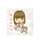 forest girl-Lovely natural stay（個別スタンプ：38）