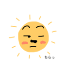 太陽父さん（個別スタンプ：11）