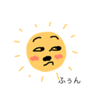 太陽父さん（個別スタンプ：12）