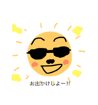太陽父さん（個別スタンプ：13）