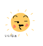 太陽父さん② 反抗期の子どもたちへ（個別スタンプ：11）