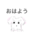 Tシャツ 日常（個別スタンプ：1）
