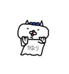 だんごのせねこ（個別スタンプ：2）