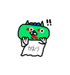 だんごのせねこ（個別スタンプ：10）