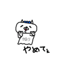 だんごのせねこ（個別スタンプ：13）
