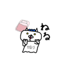 だんごのせねこ（個別スタンプ：14）