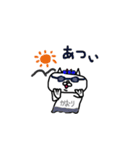 だんごのせねこ（個別スタンプ：21）