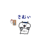 だんごのせねこ（個別スタンプ：22）
