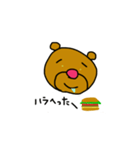 くま男っさん（個別スタンプ：3）