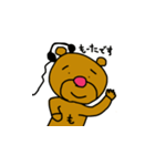 くま男っさん（個別スタンプ：5）