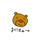 くま男っさん（個別スタンプ：6）