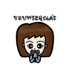 Excellent Agent（個別スタンプ：3）
