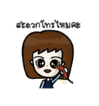 Excellent Agent（個別スタンプ：5）