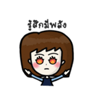 Excellent Agent（個別スタンプ：7）