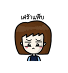 Excellent Agent（個別スタンプ：10）