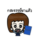 Excellent Agent（個別スタンプ：11）