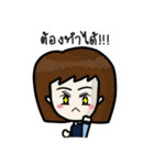 Excellent Agent（個別スタンプ：13）