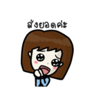 Excellent Agent（個別スタンプ：15）