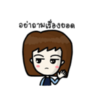 Excellent Agent（個別スタンプ：17）