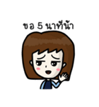 Excellent Agent（個別スタンプ：18）