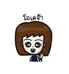 Excellent Agent（個別スタンプ：21）