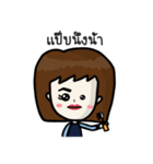Excellent Agent（個別スタンプ：29）
