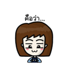 Excellent Agent（個別スタンプ：33）