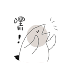 Rude chichen！（個別スタンプ：4）